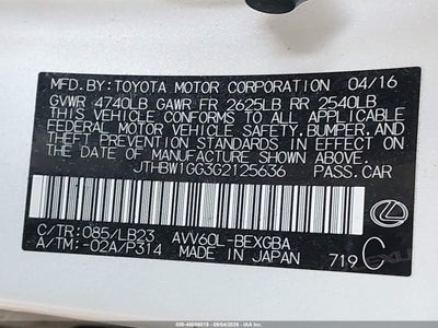 LEXUS ES 300H