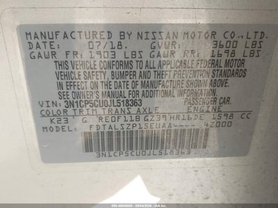 NISSAN KICKS