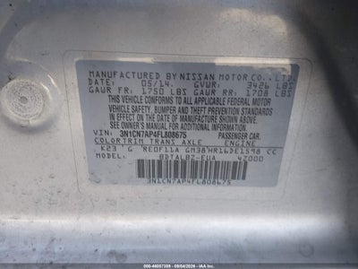 NISSAN VERSA