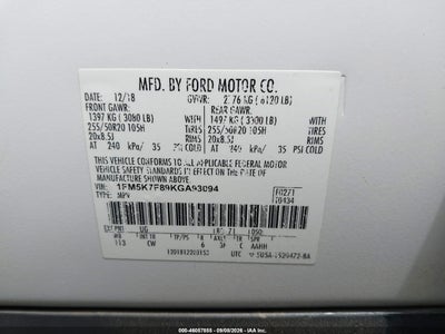 FORD EXPLORER
