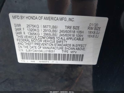 ACURA MDX