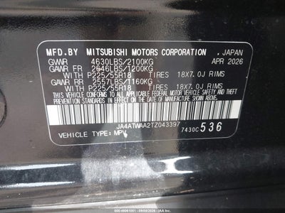 MITSUBISHI ECLIPSE CROSS