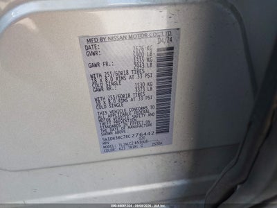 NISSAN PATHFINDER