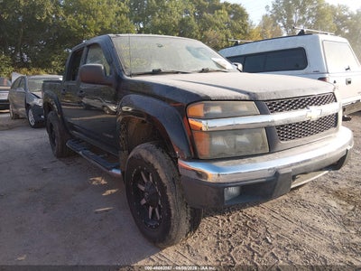 2005 Chevrolet Colorado