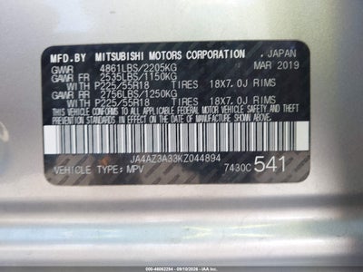 Миниатюра 9
