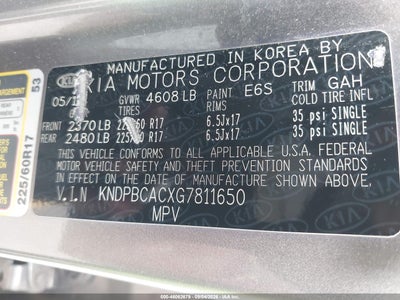 KIA SPORTAGE