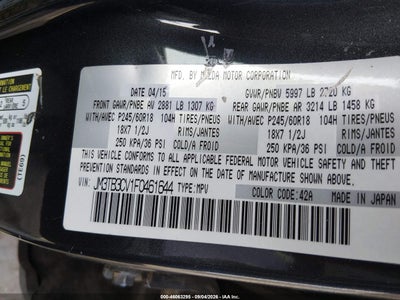 MAZDA CX-9