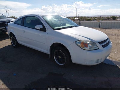 2008 Chevrolet Cobalt