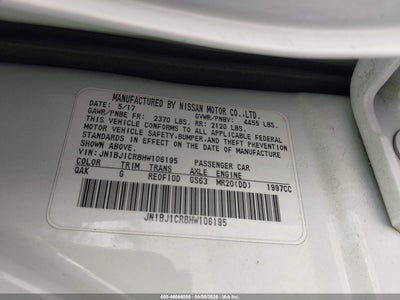 NISSAN ROGUE SPORT