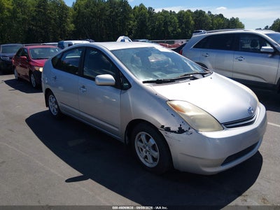 2005 Toyota Prius