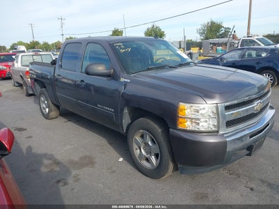 2010 Chevrolet Silverado 1500 Hybrid