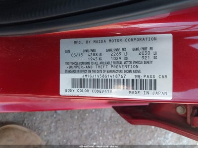 MAZDA MAZDA6