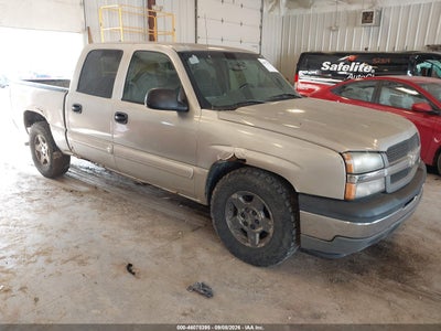 2005 Chevrolet Silverado 1500