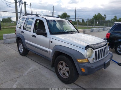 2007 Jeep Liberty