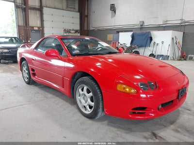 1995 Mitsubishi 3000 Gt