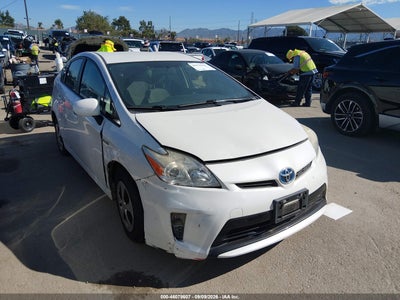 Toyota Prius - фото 1