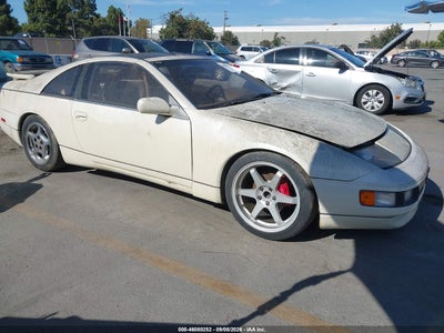 Used Nissan 300zx for Sale & Salvage | IAA