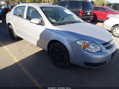 2007 Chevrolet Cobalt