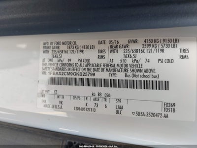 2016 FORD TRANSIT-350 9