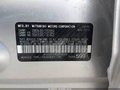 MITSUBISHI LANCER