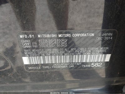 MITSUBISHI LANCER