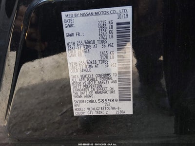 NISSAN PATHFINDER
