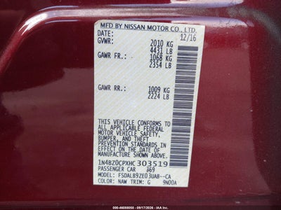 NISSAN LEAF