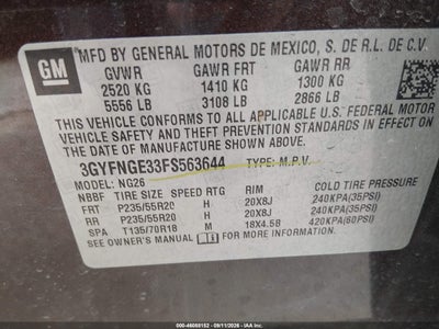 CADILLAC SRX
