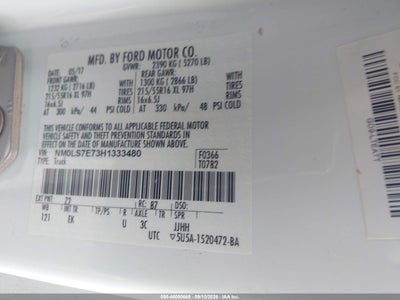 FORD TRANSIT CONNECT
