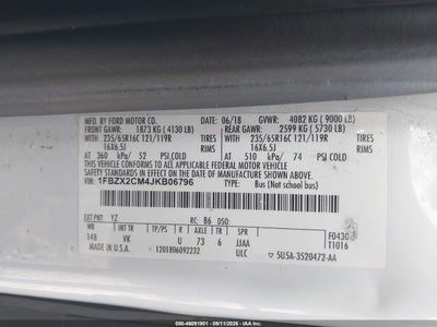 FORD TRANSIT-350