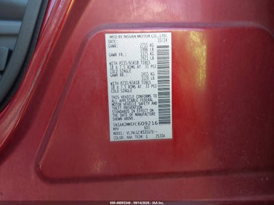 NISSAN PATHFINDER