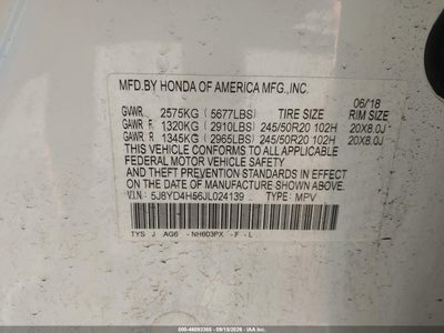 ACURA MDX