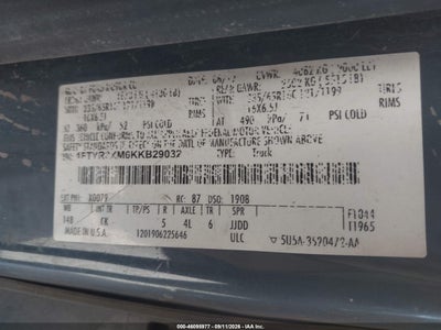FORD TRANSIT-250