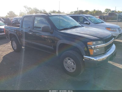 2008 Chevrolet Colorado