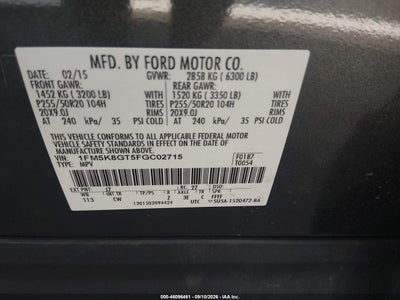2015 FORD EXPLORER 9