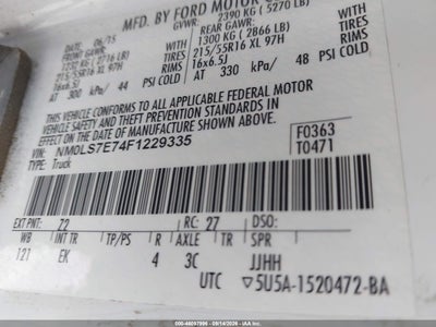 FORD TRANSIT CONNECT