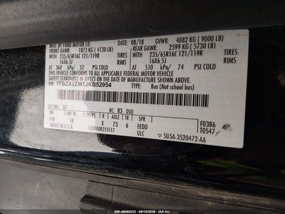 2018 FORD TRANSIT-350 9
