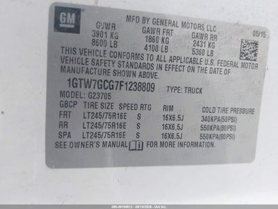 GMC SAVANA 2500
