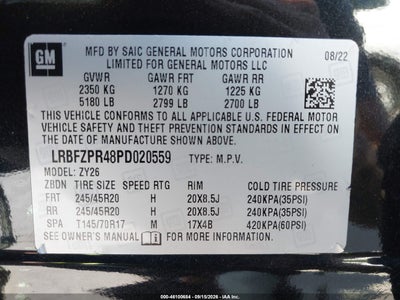 BUICK ENVISION