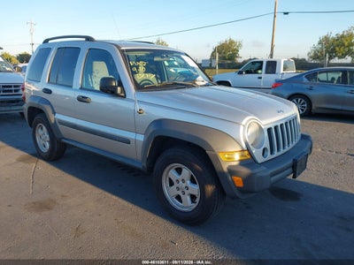 2007 Jeep Liberty