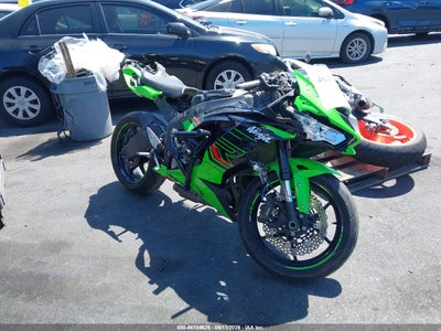 Used Kawasaki Zx636 for Sale & Salvage | IAA