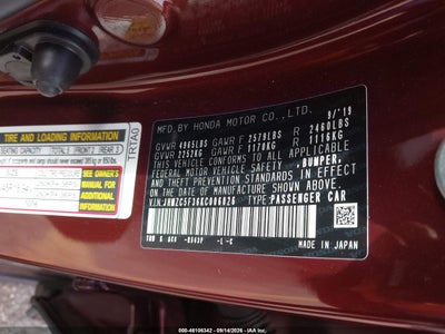 HONDA CLARITY PLUG-IN HYBRID