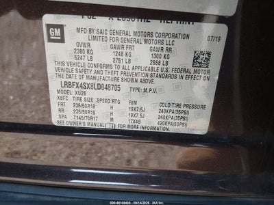 BUICK ENVISION