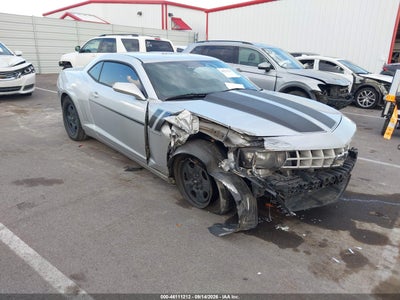2012 Chevrolet Camaro 2LS