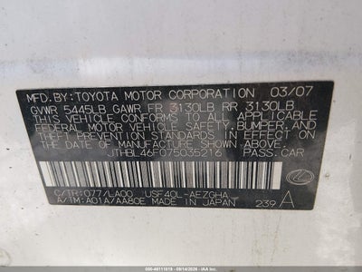 Миниатюра 9