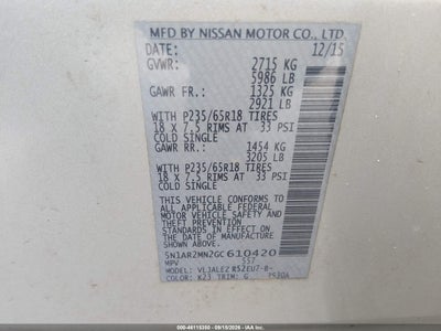 NISSAN PATHFINDER