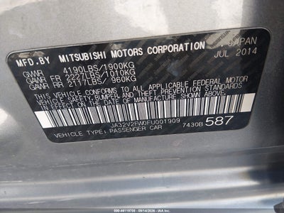 MITSUBISHI LANCER