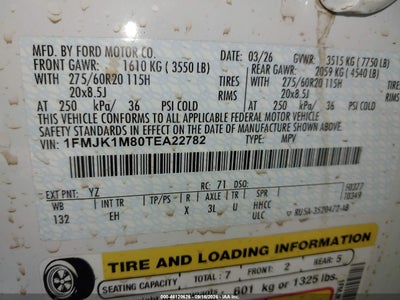 FORD EXPEDITION MAX