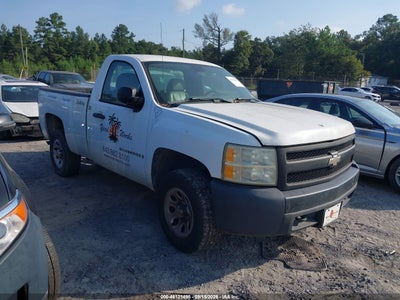 2008 Chevrolet Silverado