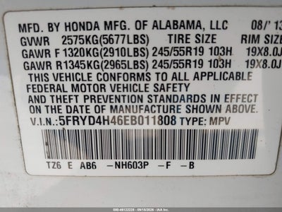 2014 ACURA MDX 9
